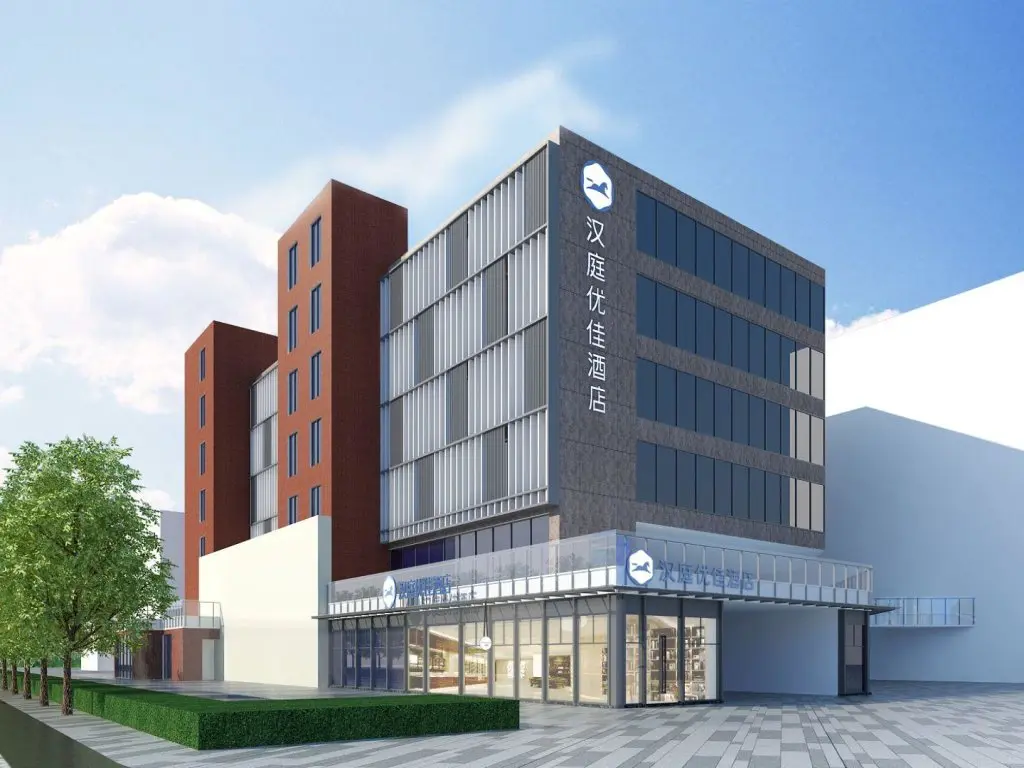 Шанхай: Hanting Premium Hotel Youjia Shanghai Caolu Institute of Finance