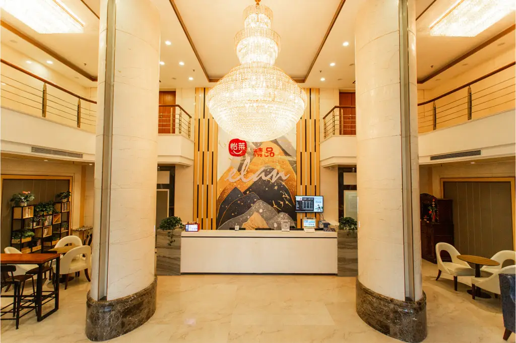 Цюаньчжоу: Elan Inn Jingpin Nan'an Shicaicheng