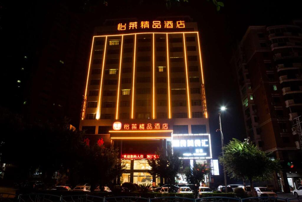 Elan Inn Jingpin Nan'an Shicaicheng — фото 1