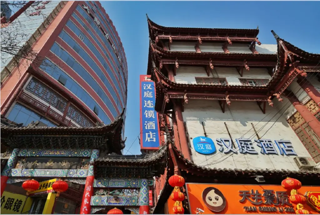 Цзинань: Hanting Hotel Jinan Daguanyuan Wanda