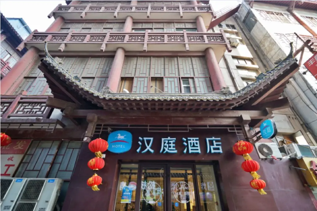 Цзинань: Hanting Hotel Jinan Daguanyuan Wanda
