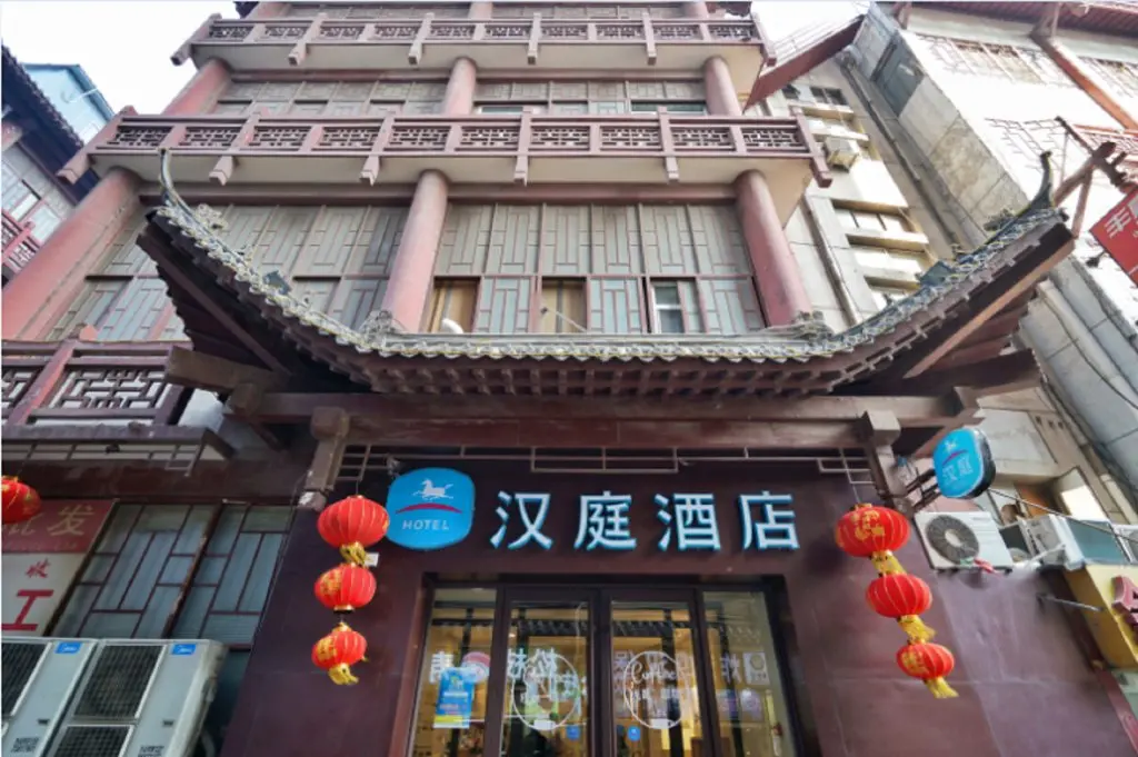 Цзинань: Hanting Hotel Jinan Daguanyuan Wanda