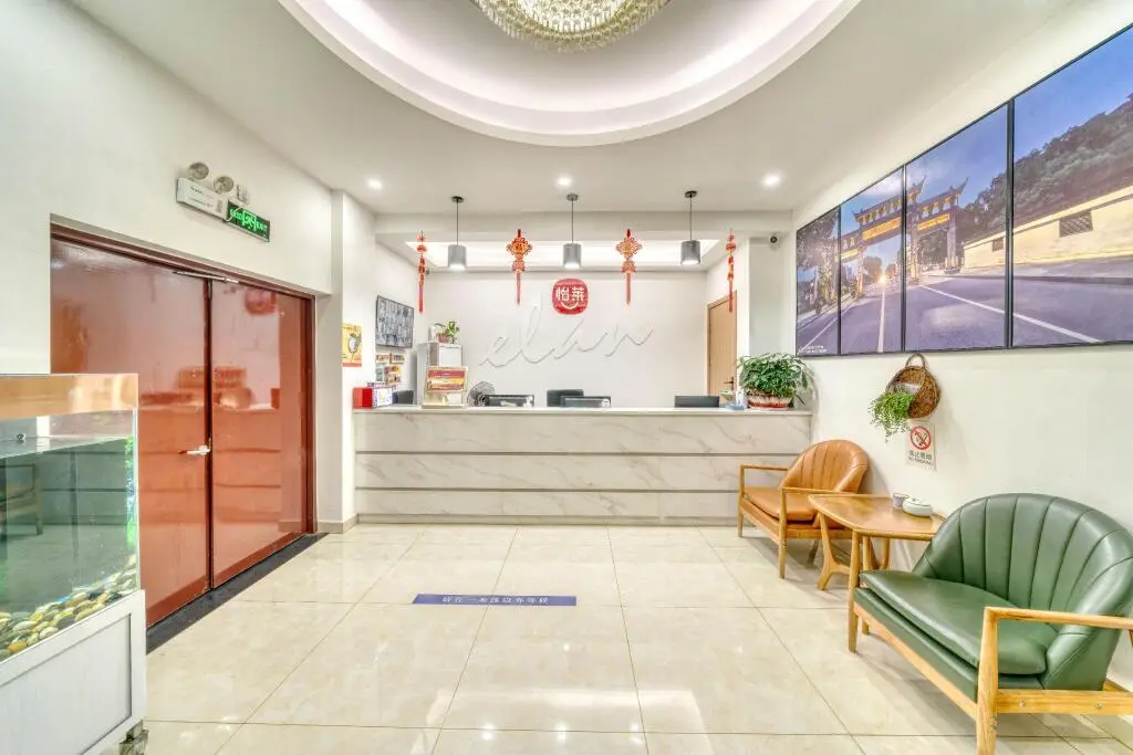 Цзясинь: Elan Inn Jiaxing Xincheng Jiayuan Central Plaza