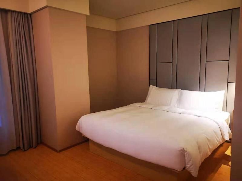 Шанхай: Ji Hotel Shanghai Jiading Bailian Shopping Center