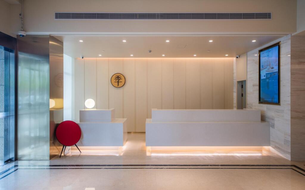 Шанхай: Ji Hotel Shanghai Jiading Bailian Shopping Center