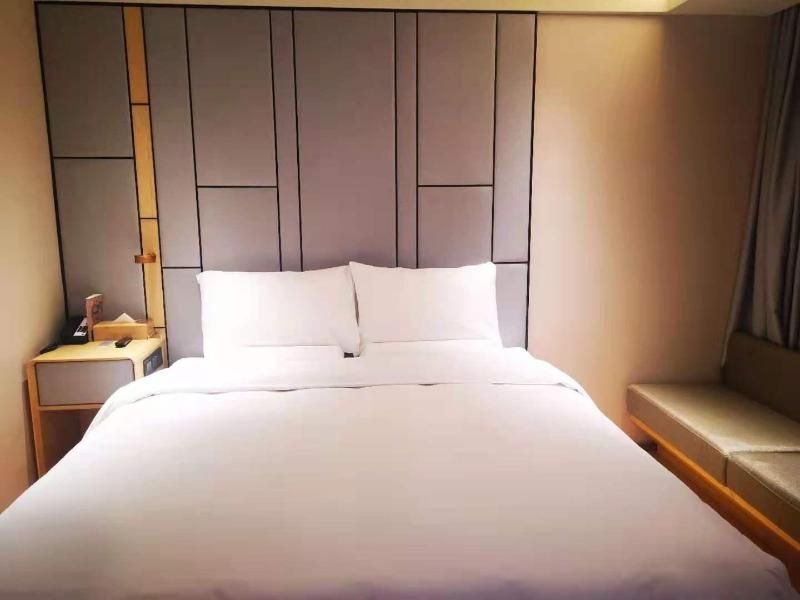 Шанхай: Ji Hotel Shanghai Jiading Bailian Shopping Center