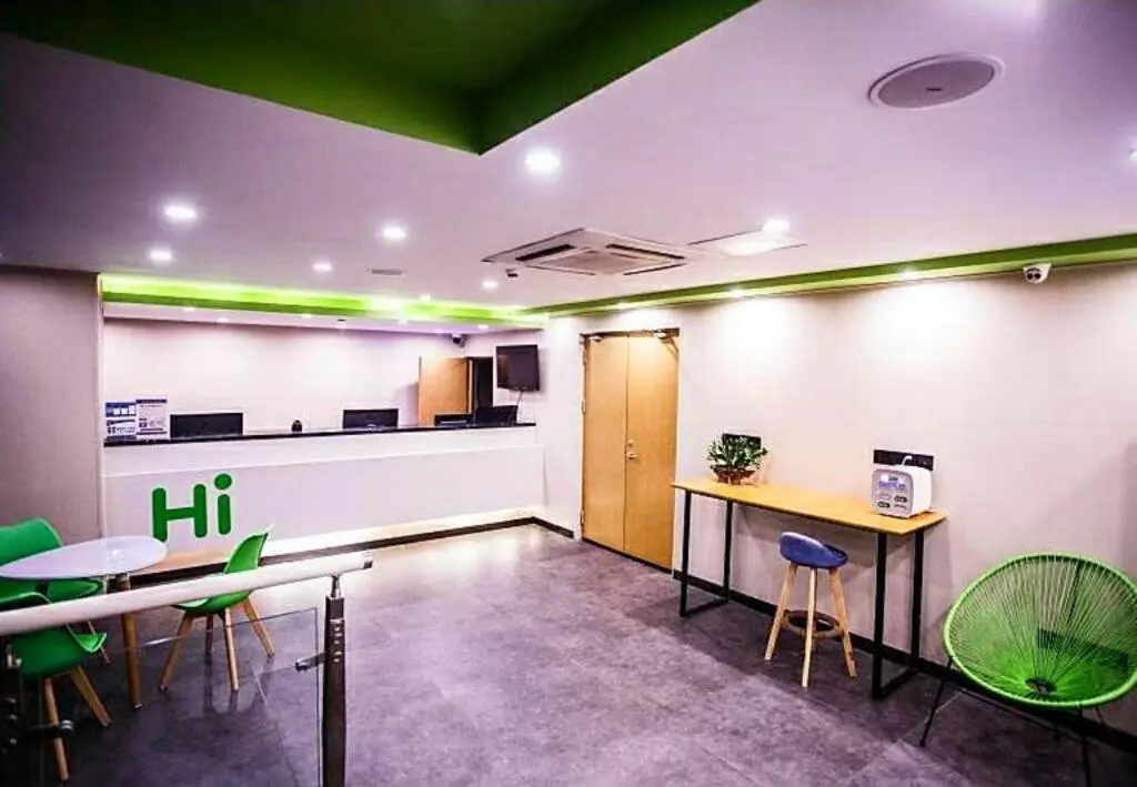 Нанкин: Hi Inn Nanjing South Railway Station Shengtai Road