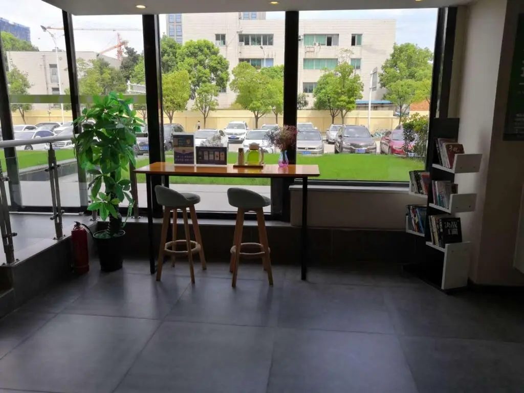 Нанкин: Hi Inn Nanjing South Railway Station Shengtai Road