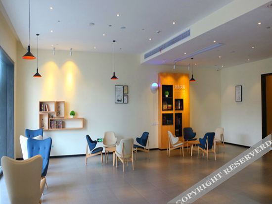 Чжэньцзян: Urba Hotel(Danyang Vocational School& Chinese Medicine Hospital)
