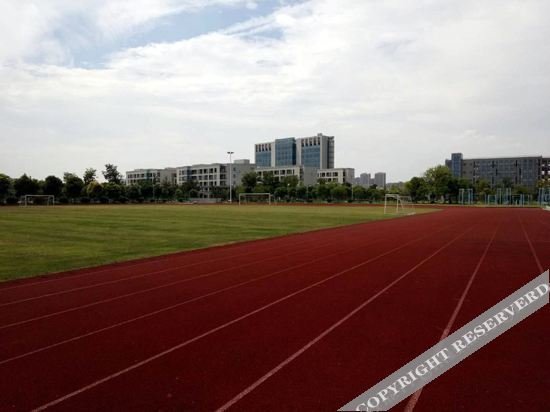 Чжэньцзян: Urba Hotel(Danyang Vocational School& Chinese Medicine Hospital)
