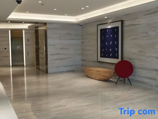 Шанхай: Ji Hotel Shanghai Meilan Lake Luxiang Road
