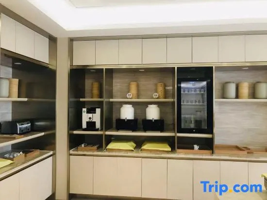 Шанхай: Ji Hotel Shanghai Meilan Lake Luxiang Road