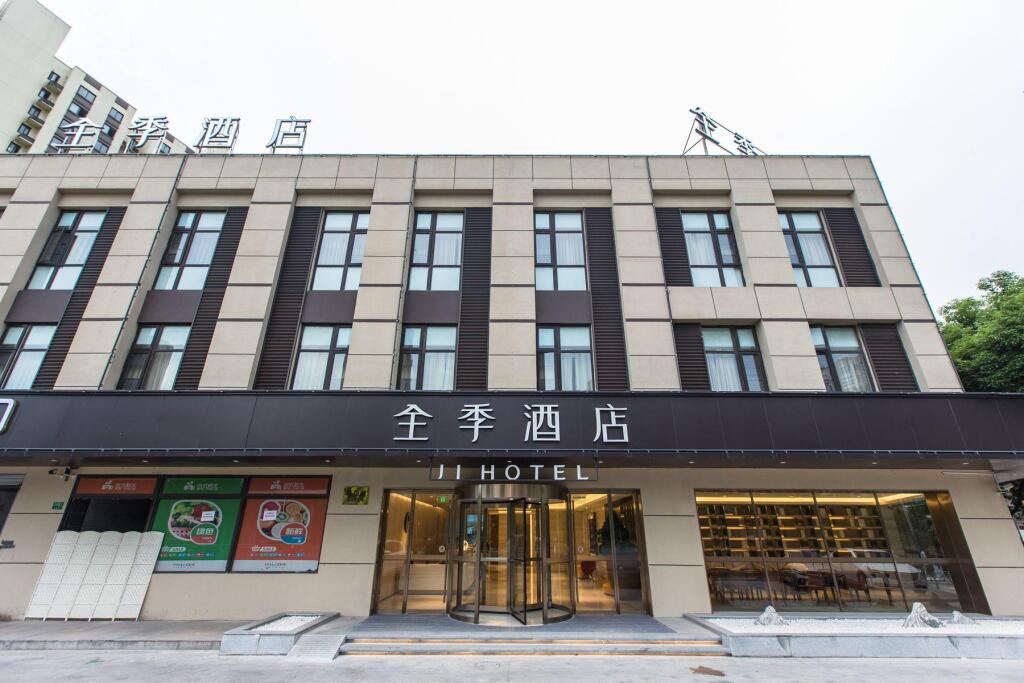 Шанхай: Ji Hotel Shanghai Meilan Lake Luxiang Road