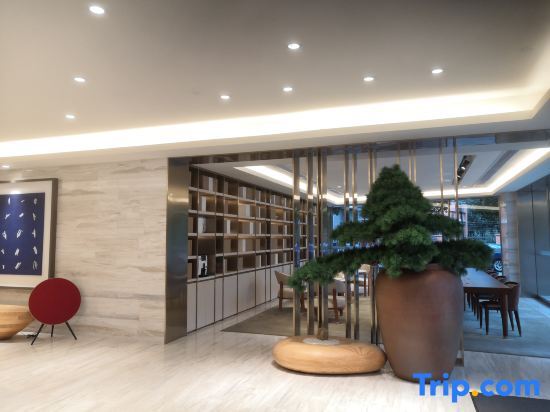 Шанхай: Ji Hotel Shanghai Meilan Lake Luxiang Road