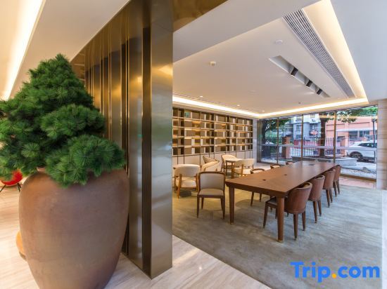 Шанхай: Ji Hotel Shanghai Meilan Lake Luxiang Road