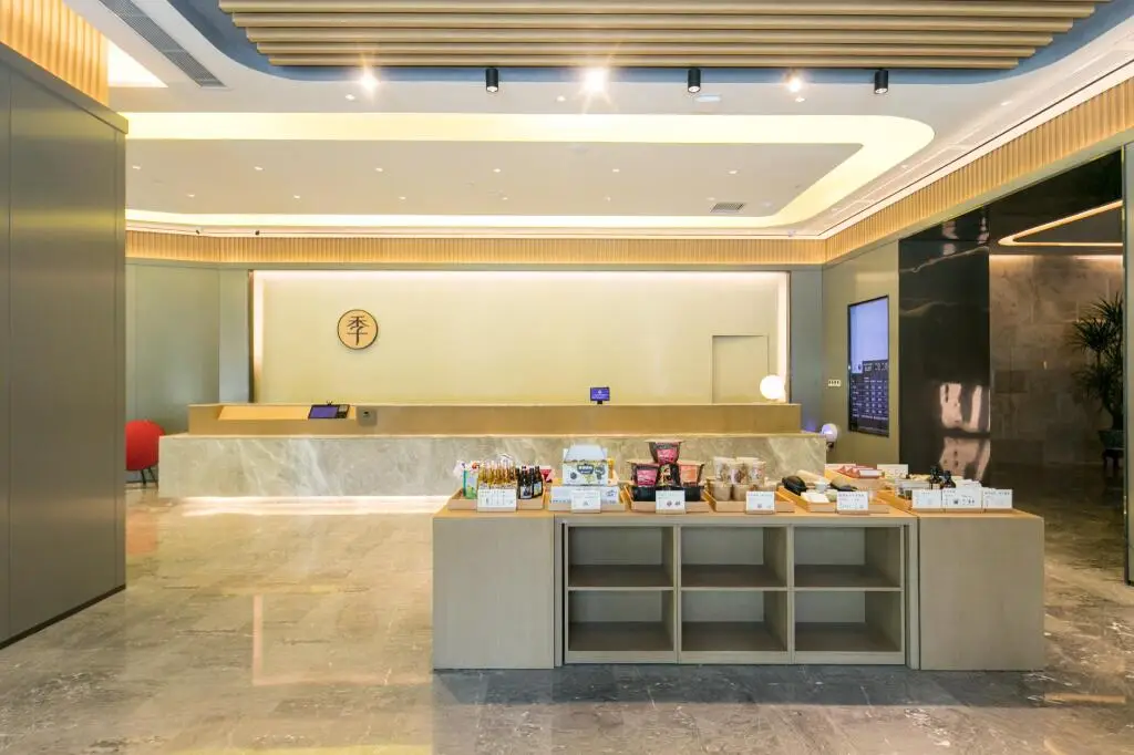 Ухань: Ji Hotel Wuhan International Plaza
