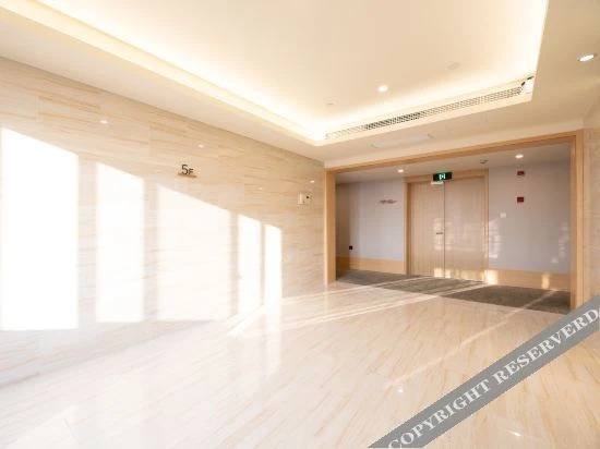 Ханчжоу: Ji Hotel Hangzhou Xiaoshan Airport Nanyang