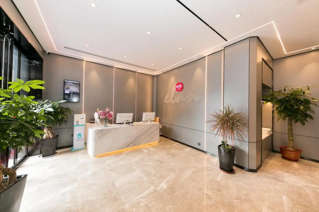 Сямынь: Elan Inn Jingpin Xiamen Jimei Xuechun Metro Station