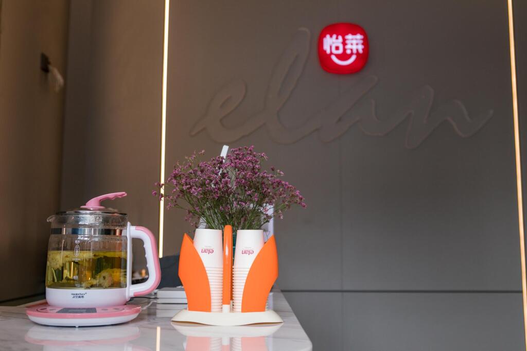 Сямынь: Elan Inn Jingpin Xiamen Jimei Xuechun Metro Station