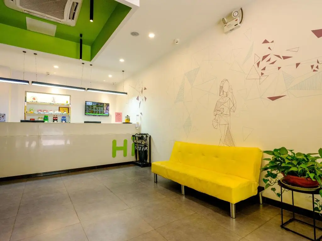 Сюйчжоу: Hi Inn Xuzhou Suning Plaza