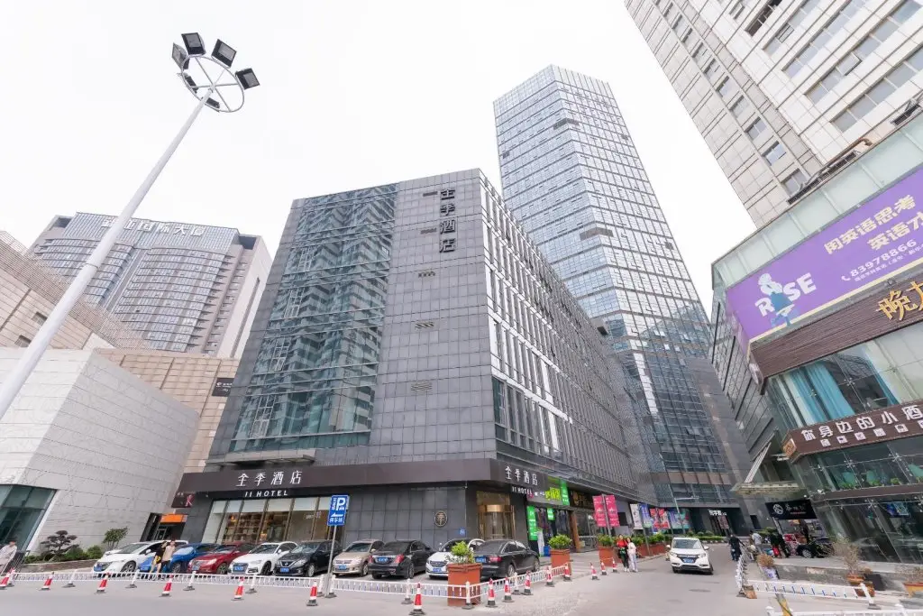 Ji Hotel Huaian Suning Plaza — фото 1