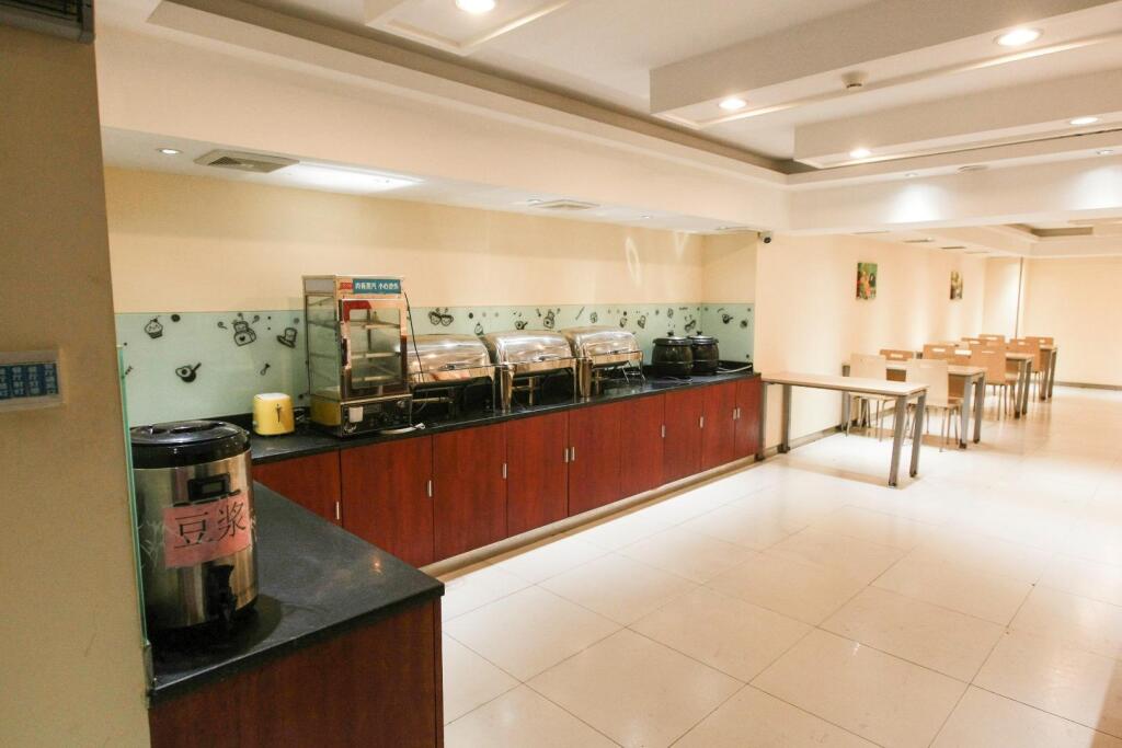 Нанкин: Hanting Hotel Nanjing Yingtian Street
