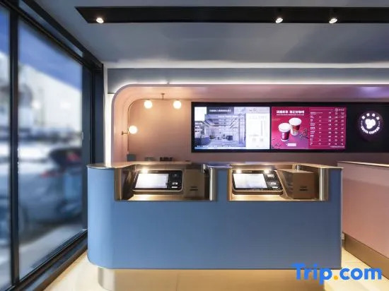 Нанкин: Hanting Hotel (Nanjing Xinjiekou Shanghai Road)