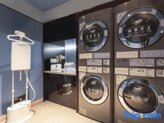 Нанкин: Hanting Hotel (Nanjing Xinjiekou Shanghai Road)