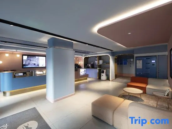 Нанкин: Hanting Hotel (Nanjing Xinjiekou Shanghai Road)