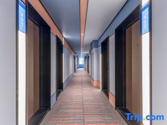 Нанкин: Hanting Hotel (Nanjing Xinjiekou Shanghai Road)