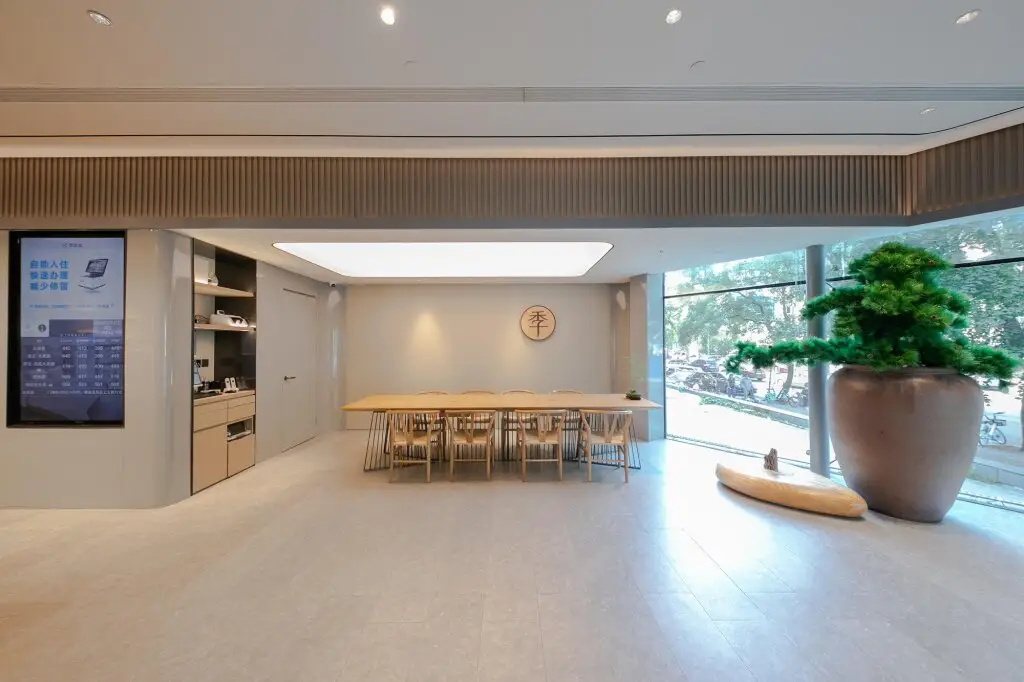 Пекин: Ji Hotel Beijing Zhongguancun Suzhou Bridge