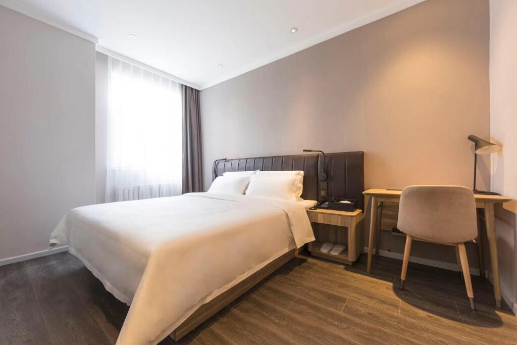 Пекин: Hanting Premium Hotel Youjia Beijing Baiziwan Dong