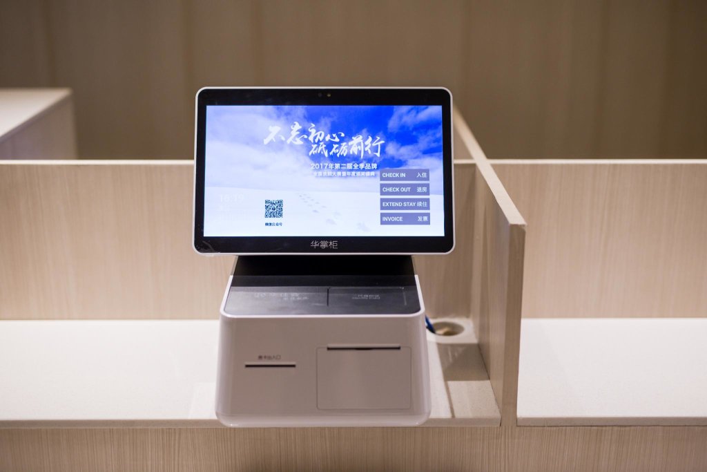 Лиаоченг: Ji Hotel Liaocheng Binhe Avenue