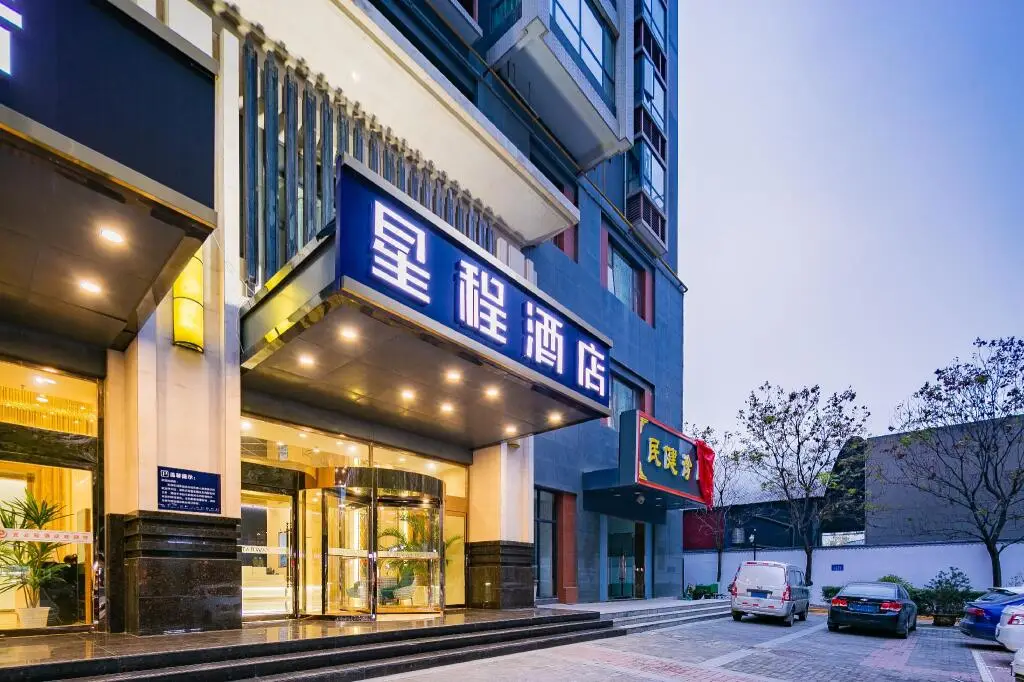 Сиань: Starway Hotel Xi'an Economic Development Zone Mingguang Road