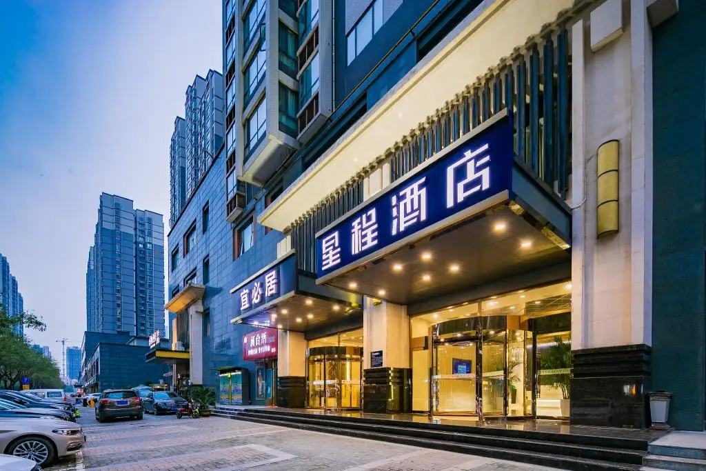 Сиань: Starway Hotel Xi'an Economic Development Zone Mingguang Road