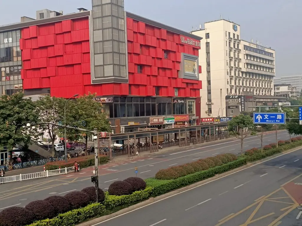Ханчжоу: Hanting Premium Hotel Hangzhou Wenyi Road Cuiyuan