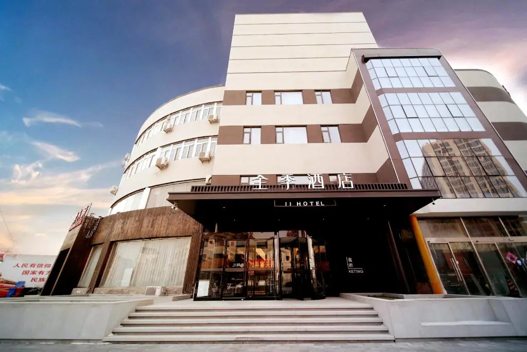 Пекин: Ji Hotel Beijing Changping Xiguan Huandao
