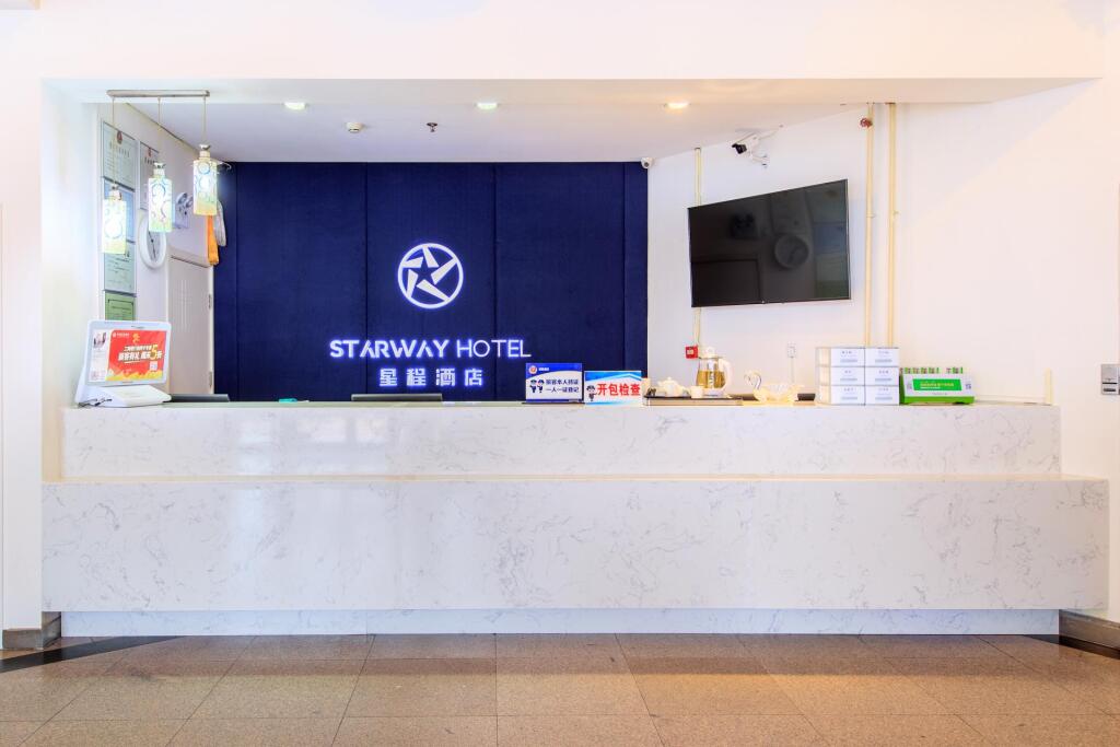 Пекин: Starway Hotel Beijing Tsinghua University Dong Gate