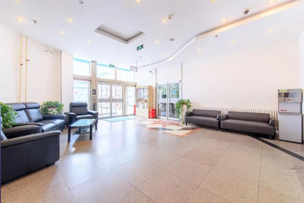 Пекин: Starway Hotel Beijing Tsinghua University Dong Gate