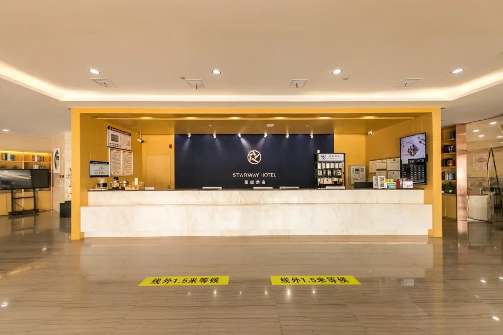 Фуян: Starway Hotel Yingshang North Station
