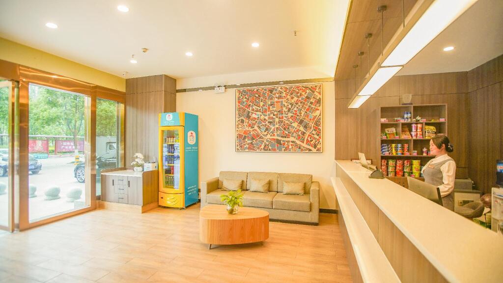 Гуанъюань: Hanting Hotel Guangyuan Wanda Plaza