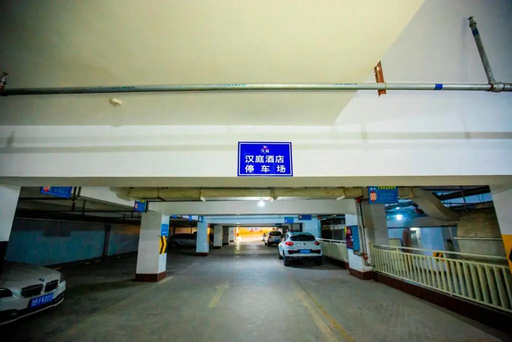 Гуанъюань: Hanting Hotel Guangyuan Wanda Plaza