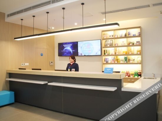 Гуанъюань: Hanting Hotel Guangyuan Wanda Plaza
