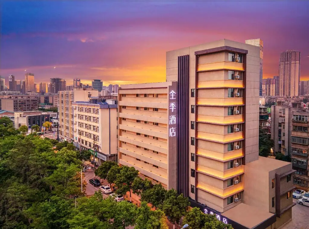 Куньмин: Ji Hotel Kunming Longlu University of Science and Technology