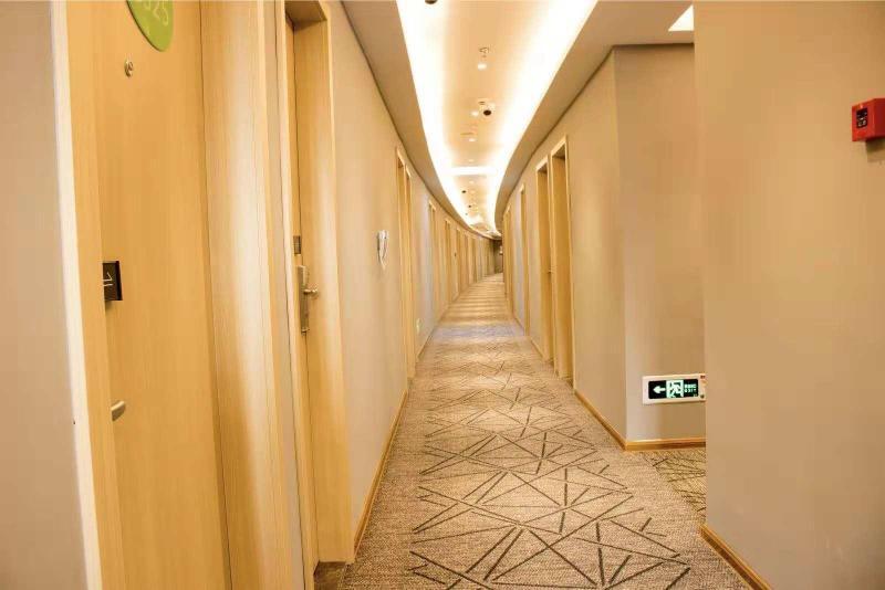 Шанхай: Hi Inn Shanghai Jiangqiao Wanda