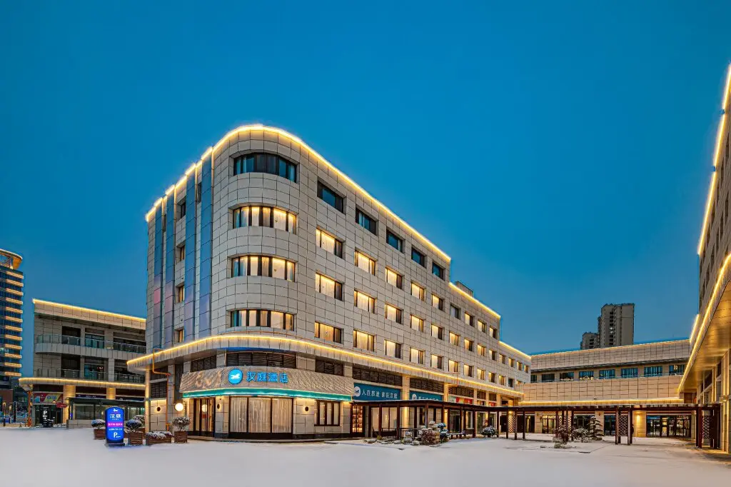 Сюйчжоу: Hanting Hotel Xuzhou University Road Yihe Plaza