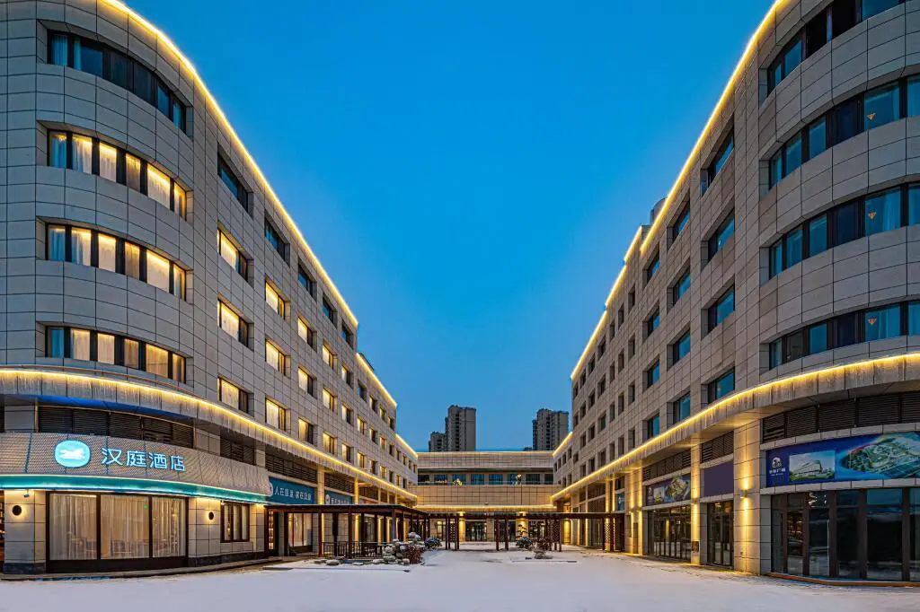 Сюйчжоу: Hanting Hotel Xuzhou University Road Yihe Plaza