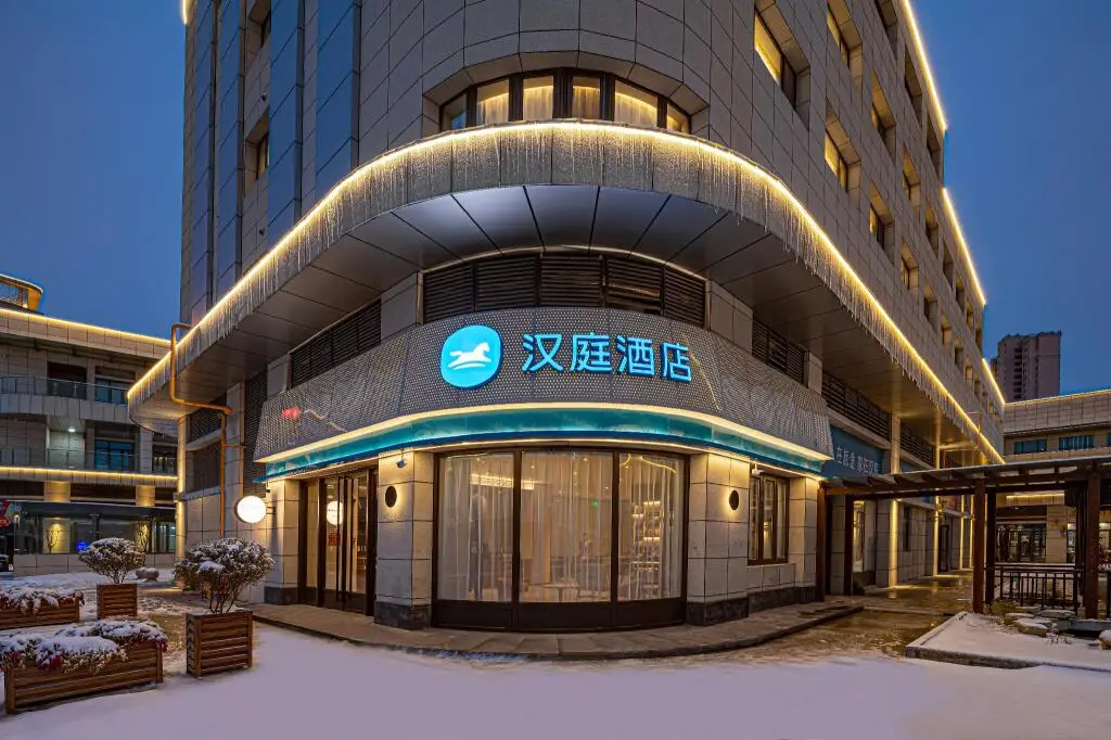 Сюйчжоу: Hanting Hotel Xuzhou University Road Yihe Plaza