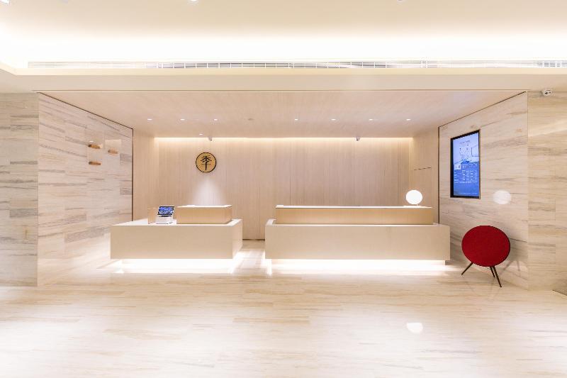 Ханчжоу: Ji Hotel (Hangzhou Future Science And Technology C