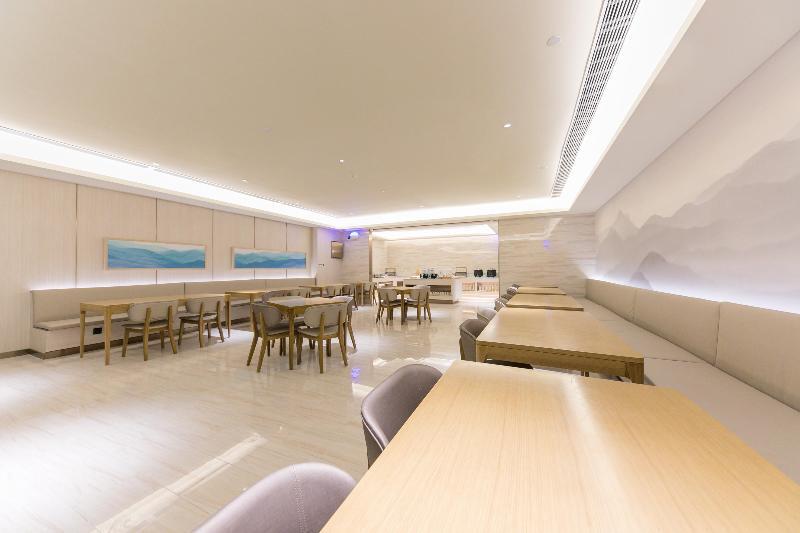 Ханчжоу: Ji Hotel (Hangzhou Future Science And Technology C